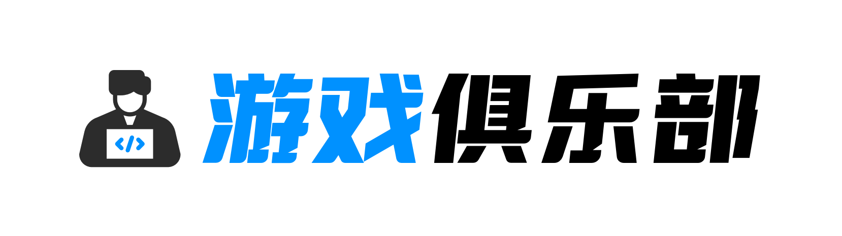 keg电竞